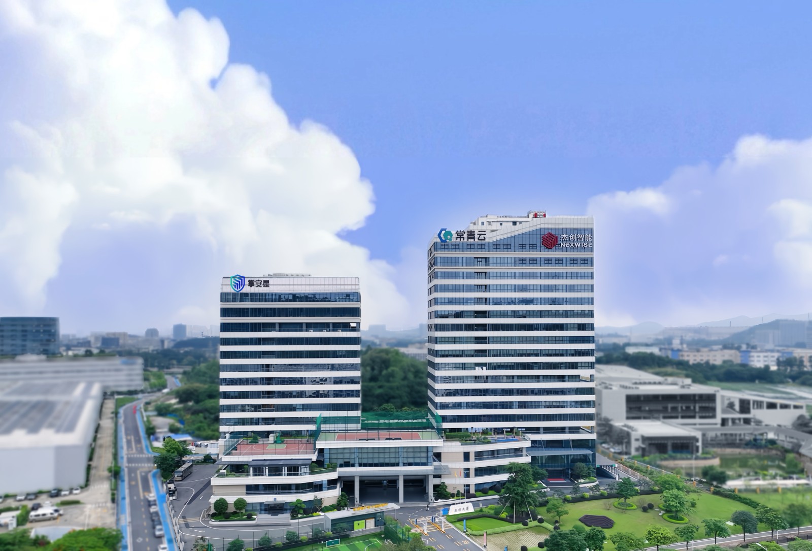 1756202967969 hth.com华体会大厦最新大楼图